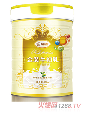 智慧熊金裝牛初乳蛋白營(yíng)養粉