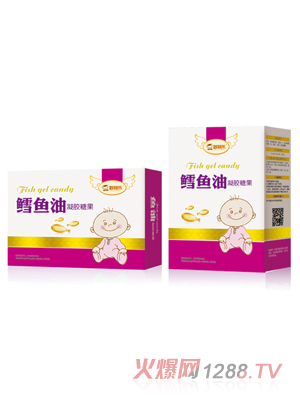 智慧熊鱈魚(yú)油凝膠糖果 紙盒裝