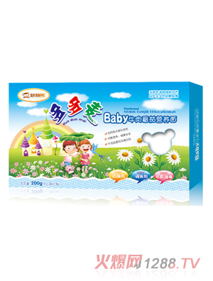 智慧熊多多麥Baby牛肉番茄營(yíng)養面