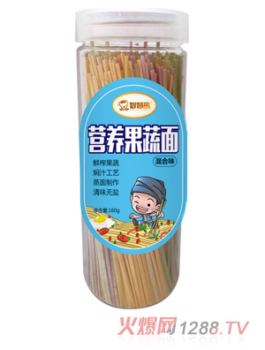智慧熊營(yíng)養果蔬面 混合味