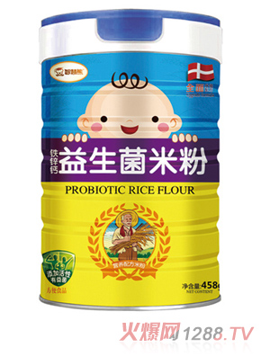 智慧熊鐵鋅鈣益生菌米粉 聽(tīng)裝