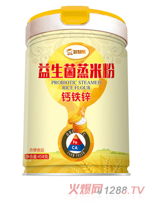 智慧熊益生菌蒸米粉 鈣鐵鋅 聽(tīng)裝