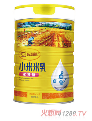 智慧熊小米米乳 水蘇糖 聽(tīng)裝