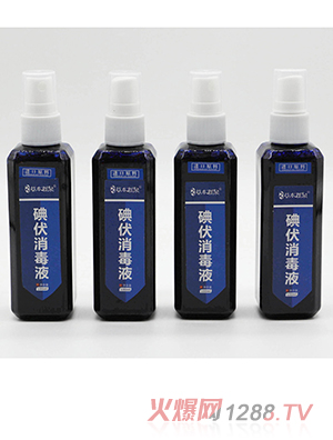 草本郡泉碘伏消毒液100ML噴劑