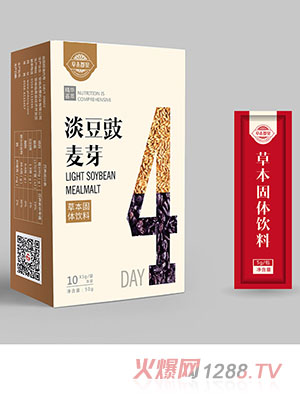 淡豆豉麥芽草本固體飲料