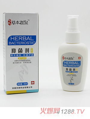 ݱȪ־ר50ML