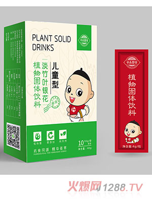 草本郡泉淡葉竹銀花植物固體飲料