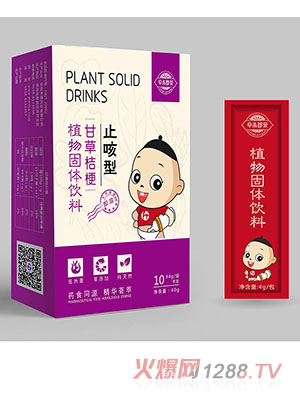 草本郡泉甘草桔梗植物固體飲料