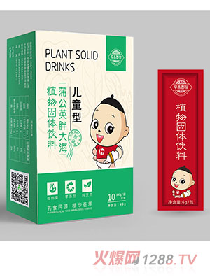 草本郡泉蒲公英胖大海植物固体饮料