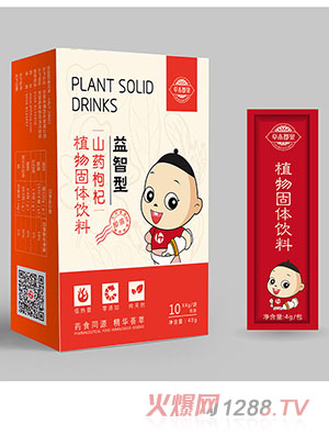 草本郡泉山藥枸杞植物固體飲料