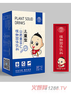 草本郡泉山药薏苡仁固体饮料