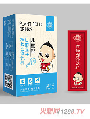 草本郡泉山藥蓮子植物固體飲料