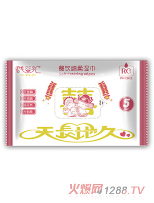 群嬰匯5抽餐飲濕巾