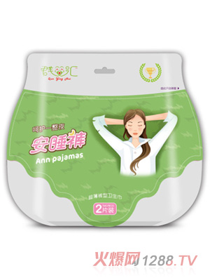群嬰匯安睡褲