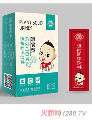草本郡泉雞內金白扁豆植物固體飲料