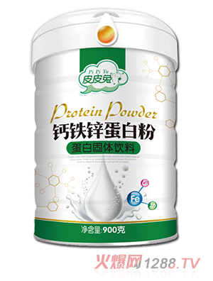 皮皮兔钙铁锌蛋白粉