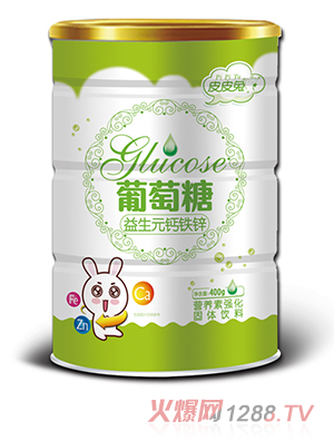 皮皮兔葡萄糖-益生元钙铁锌