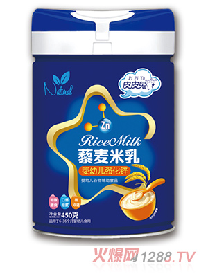 ƤƤ޼-Ӥ׶ǿп450g