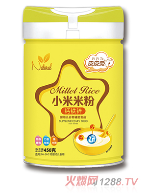 皮皮兔小米米粉-钙铁锌
