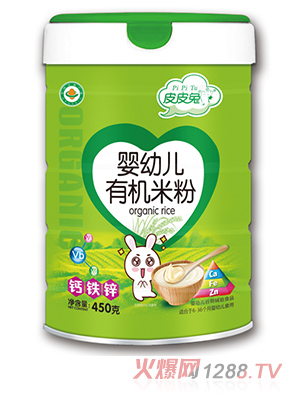 皮皮兔婴幼儿有机米粉-钙铁锌