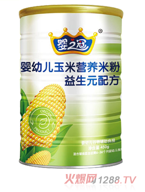 嬰之冠玉米營(yíng)養米粉 益生元配方