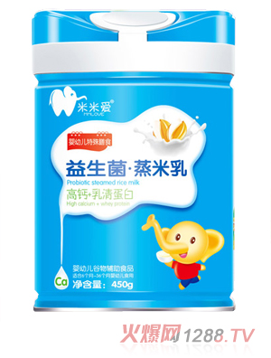 米米愛(ài)益生菌蒸米乳 高鈣+乳清蛋白