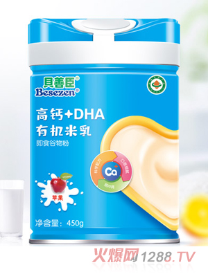 贝善臣高钙+DHA有机米乳
