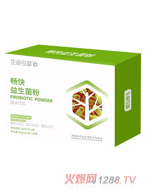 营养树生命引擎系列-畅快益生菌粉固体饮料