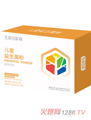 营养树生命引擎系列-儿童益生菌粉固体饮料
