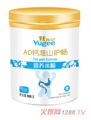 育记AD钙淮山护畅营养米粉