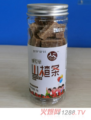 臻牧羊山楂条