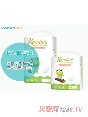 科米蛙婴儿薄皮肤护理纸尿片