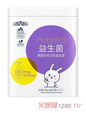 龍貝樂(lè )益生菌
