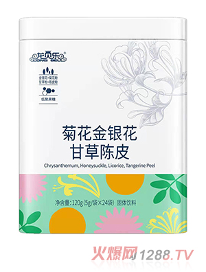 龍貝樂(lè )菊花金銀花甘草陳皮