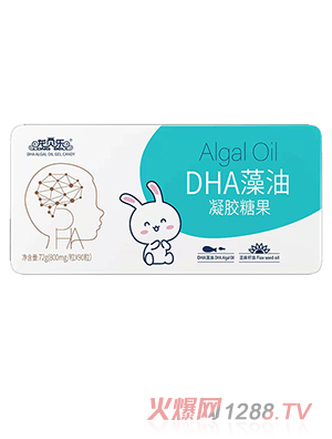 龍貝樂(lè )DHA藻油凝膠糖果