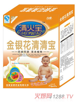 翵屦