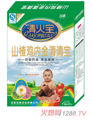 翵ɽ髼ڽ