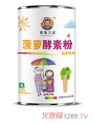 岤ܽط۹
