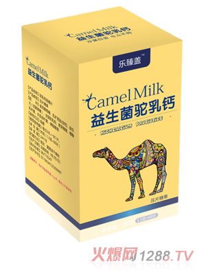 樂(lè )臻蓋益生菌駝乳鈣