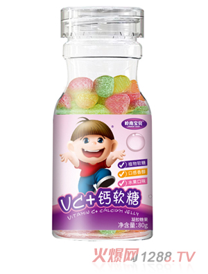 岭南宝贝VC+钙软糖 80g