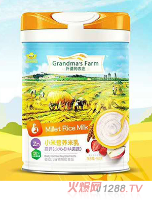外婆的农庄小米营养米乳-高锌（小米+DHA果蔬）