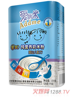 愛(ài)的米純營(yíng)養奶米粉 225g