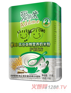 愛(ài)的米嬰幼兒五谷雜糧奶米粉 225g