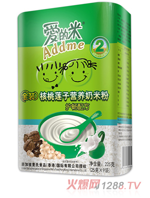 愛(ài)的米嬰幼兒核桃蓮子奶米粉 225g