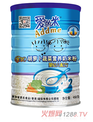 愛(ài)的米罐嬰幼兒胡蘿卜蔬菜奶米粉 458g