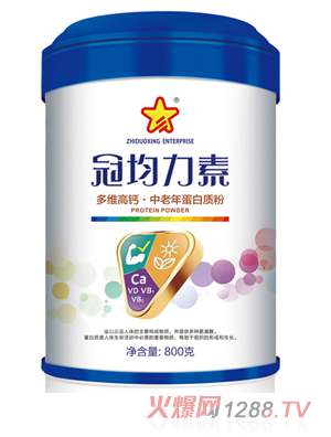 冠均力素多維高鈣蛋白質(zhì)粉