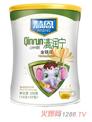 慧恩金銀花清潤寧