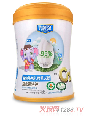 克慧恩嬰幼兒有機營(yíng)養米粉（強化鈣鐵鋅）