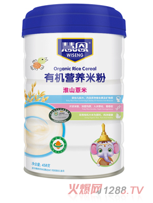 慧恩有機淮山薏米營(yíng)養米粉（高）