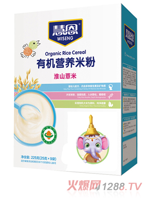 慧恩有機淮山薏米營(yíng)養米粉